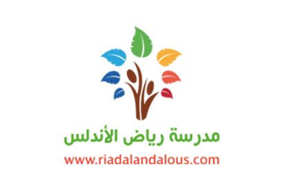 logo_riad_al_andalous